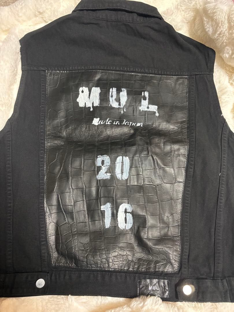 M.U.Lエムユーエル新品ゴールドラインベスト