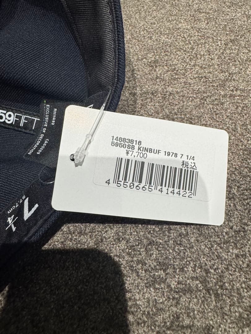 【希少タグ付き】NEWERA 近鉄バファローズ　TARO OKAMOTO岡本太郎