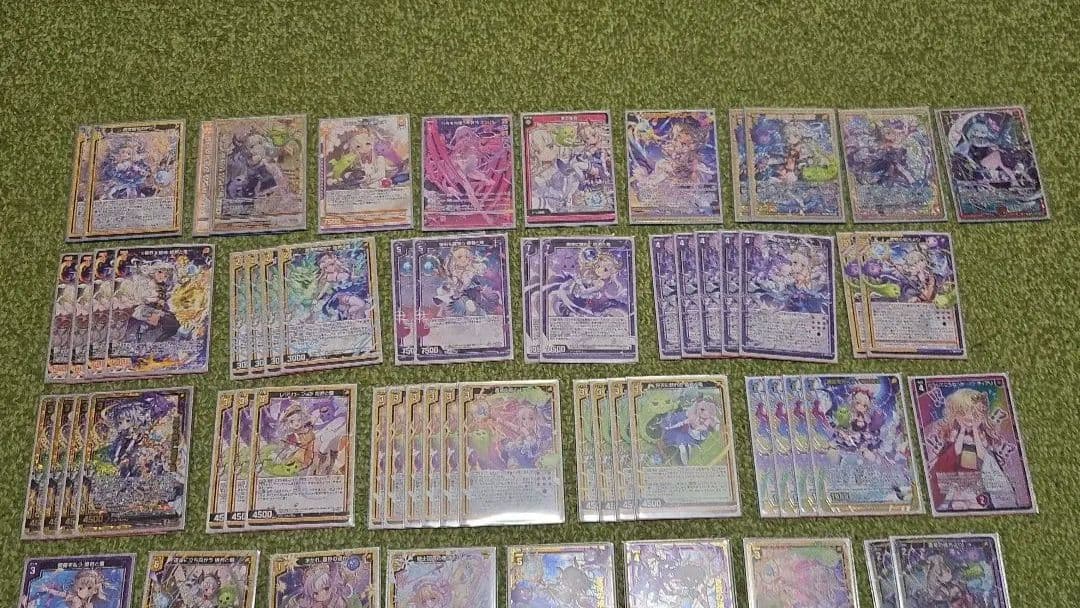 Z/X 竜の姫君デッキ