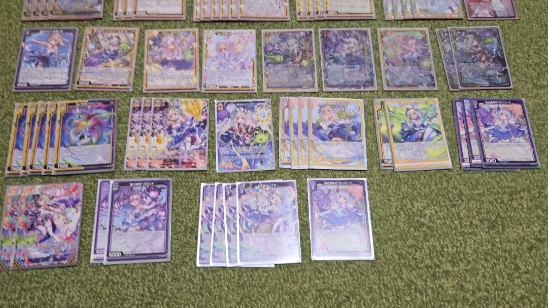 Z/X 竜の姫君デッキ