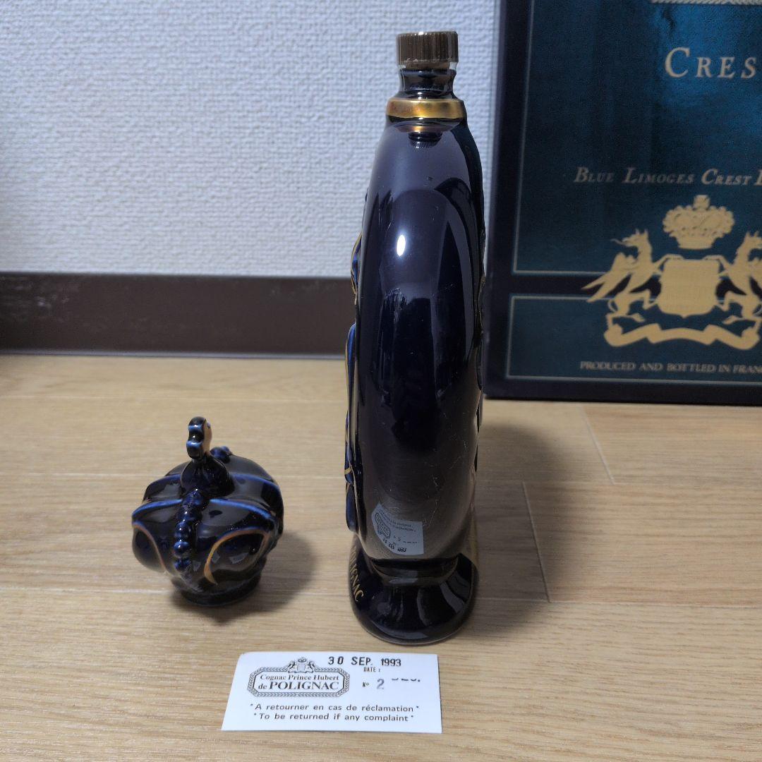 未開封 P.H.ド・ポリニャック CREST ブルー リモージュ コニャック