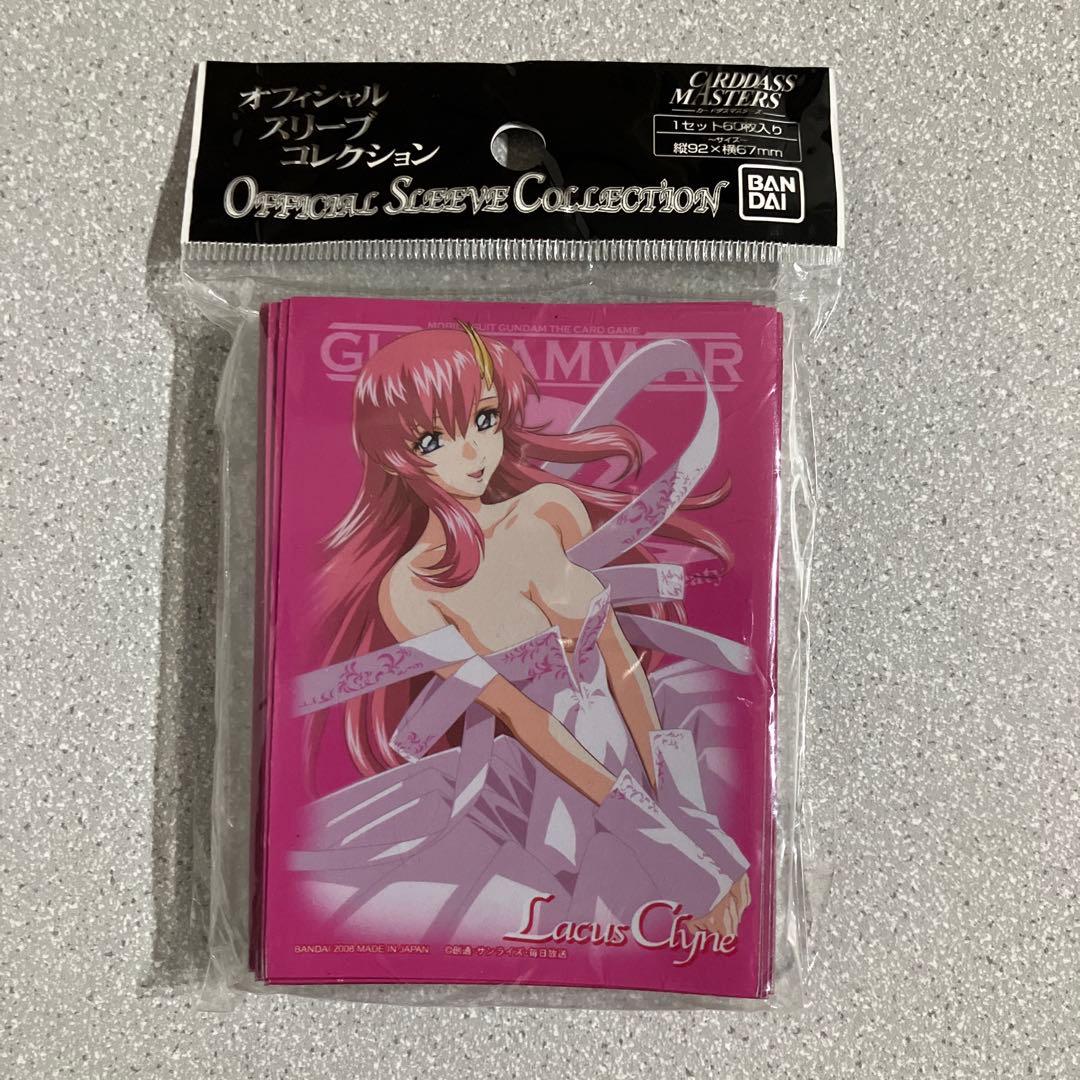 ☆ガンダムカードゲーム☆ラクス・クライン☆新品☆未開封☆スリーブ☆60枚☆