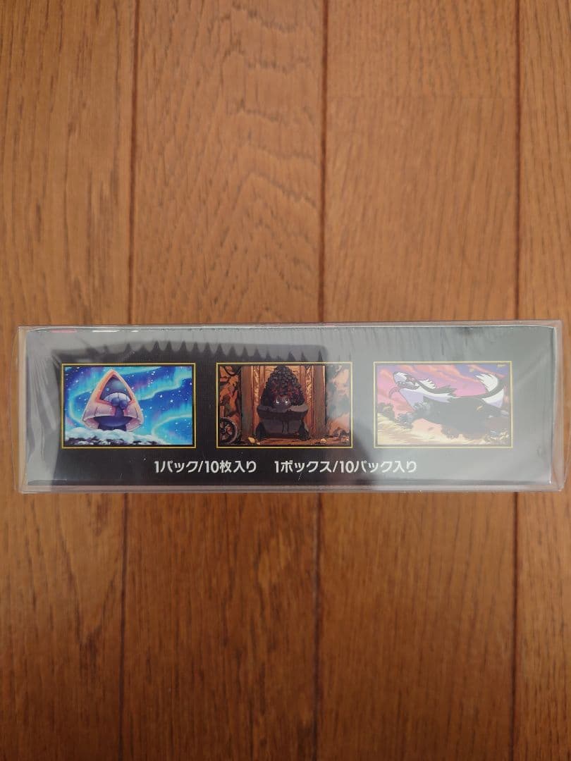 プ*ト様 シュリンク付　ポケモンカードゲーム MEGA ドリームEX