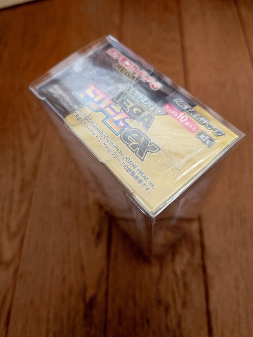 プ*ト様 シュリンク付　ポケモンカードゲーム MEGA ドリームEX