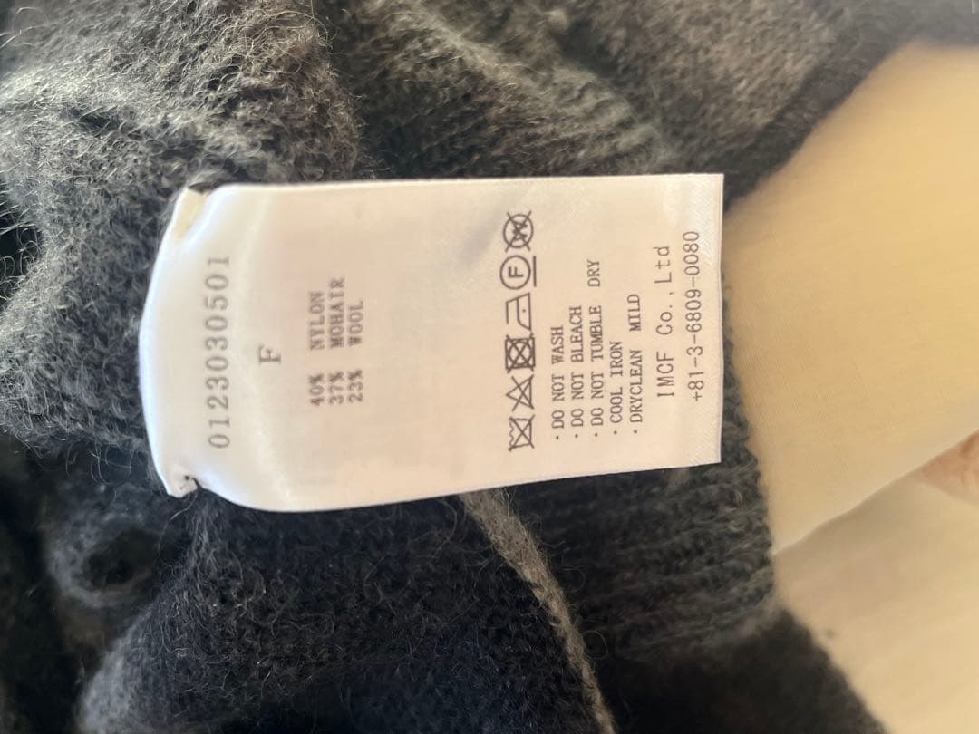 PERVERSE ホールデザイン クロップドカーディガン