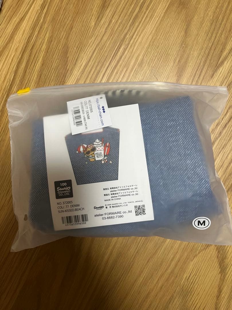 Ball&Chain ボールアンドチェーン　日焼けキティサングラス