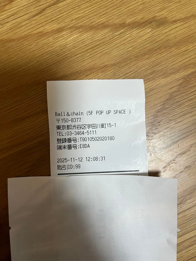 Ball&Chain ボールアンドチェーン　日焼けキティサングラス