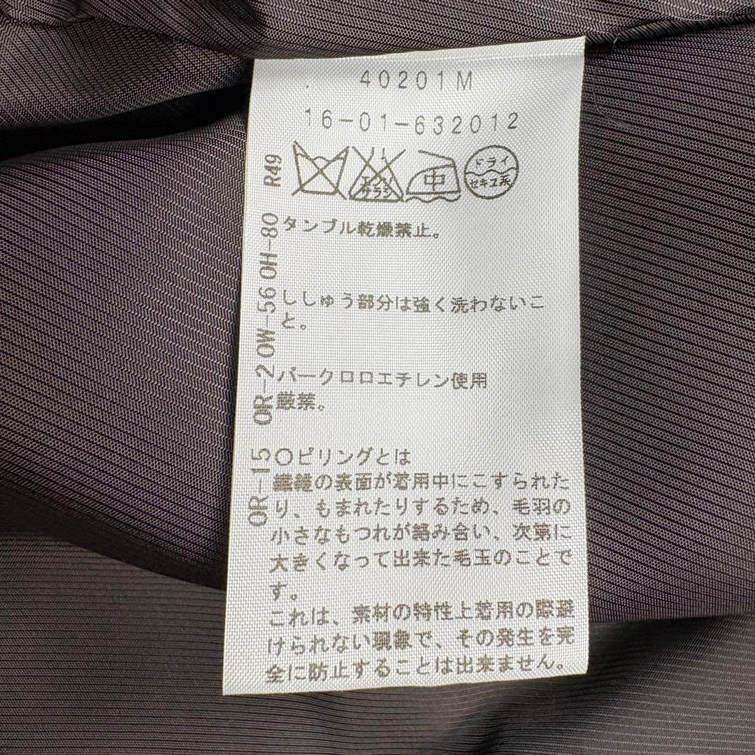 極美品 ヴィヴィアンウエストウッドレッドレーベル ウールコート 変形襟 サイズ2