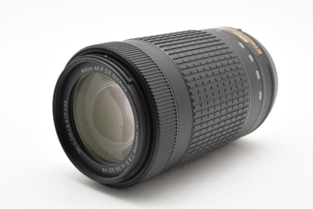レンズ(ズーム) AF-P DX NIKKOR 70-300mm F4.5-6.3G VR ED