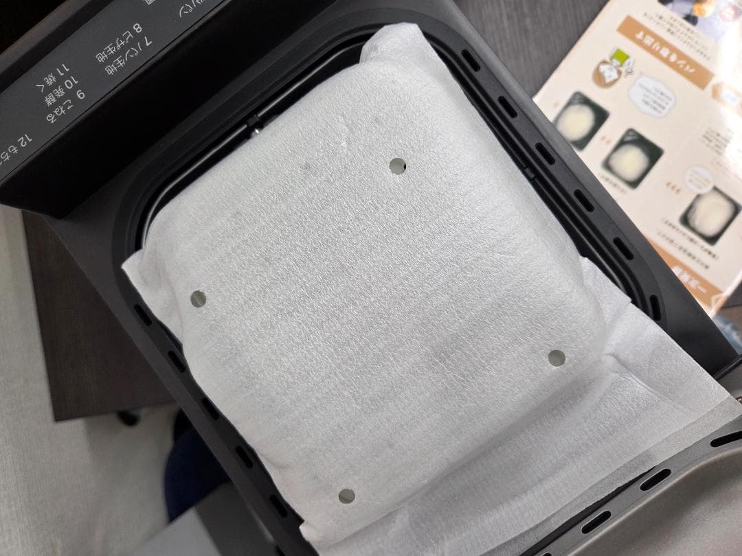 Recolte コンパクトベーカリー RBK-1(GY) ほぼ未使用