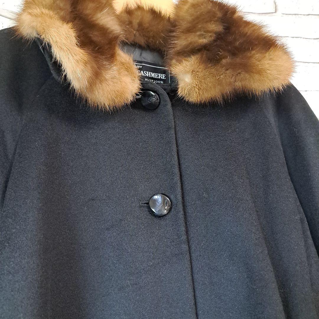 【極美品】100%カシミヤ ロングコート ブラウンファー付きF