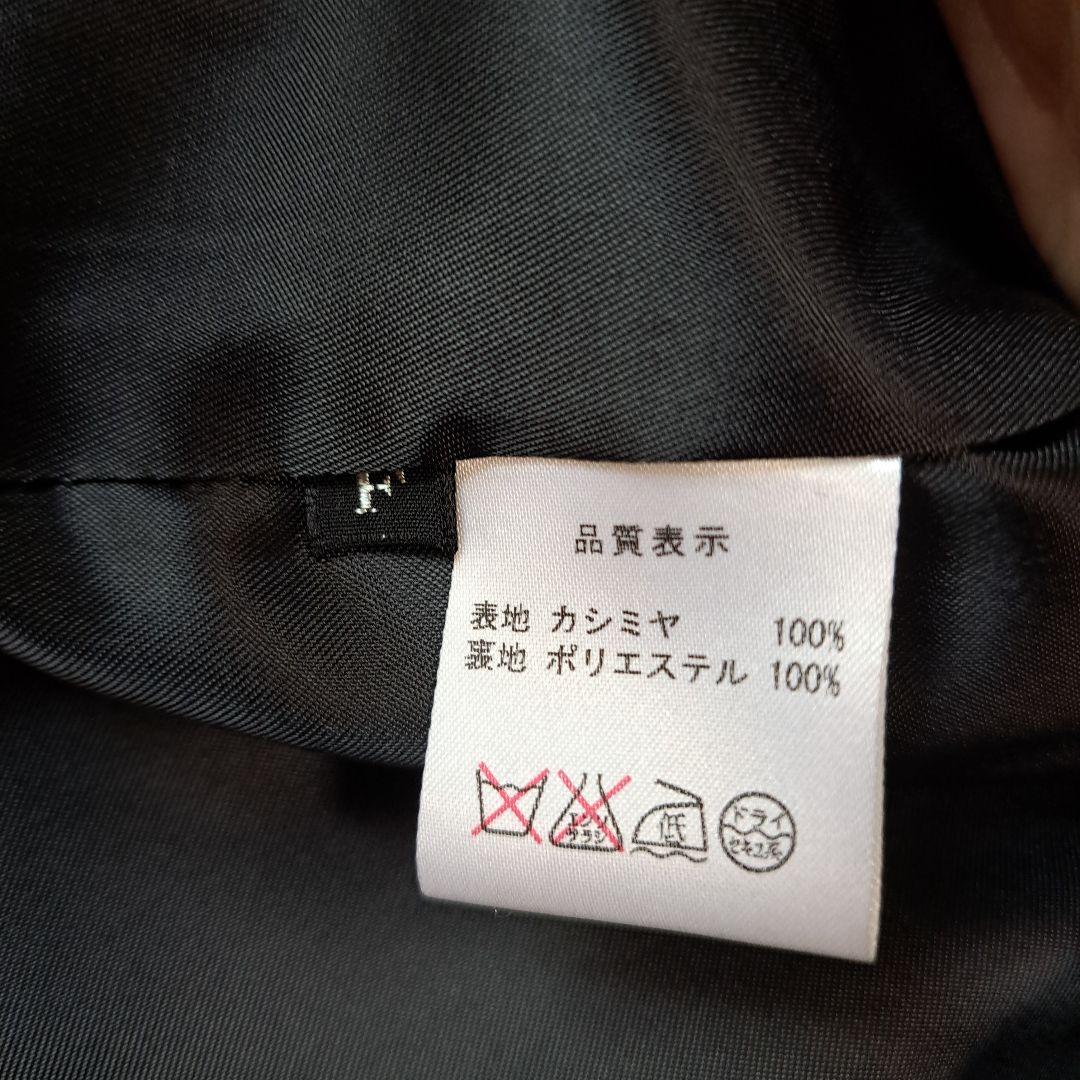 【極美品】100%カシミヤ ロングコート ブラウンファー付きF