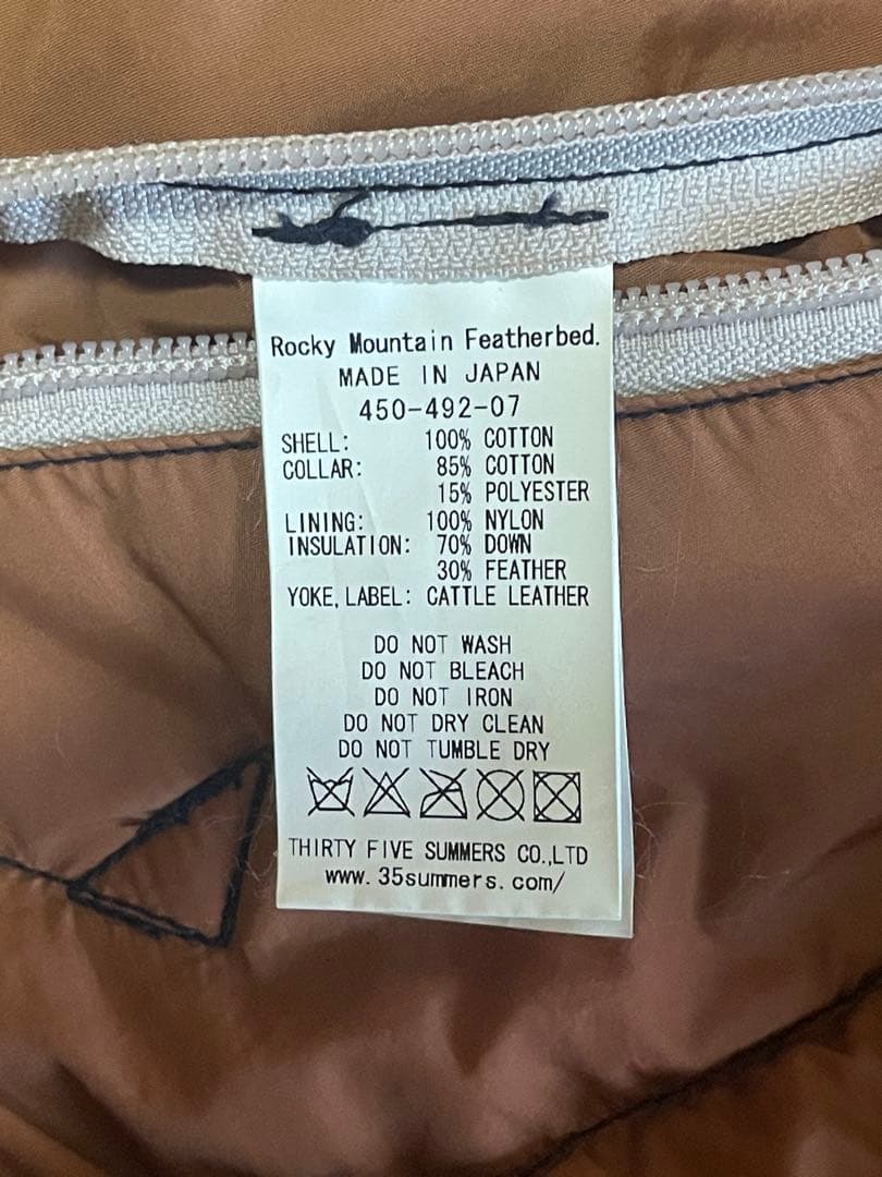 ロッキーマウンテン　デニムダウンベスト　ダウンベスト40サイズ