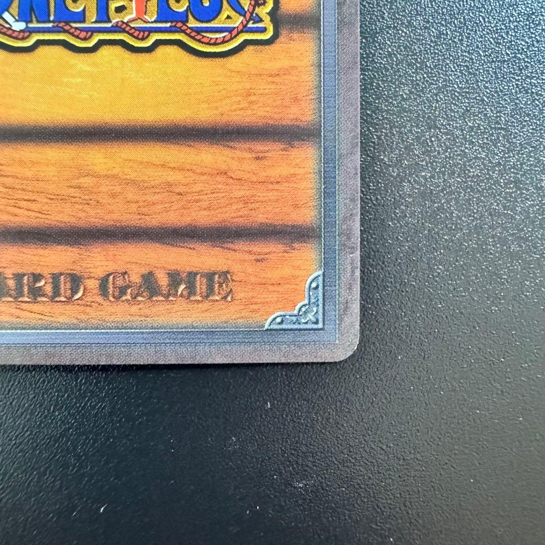 【希少】ワンピース カードダス プロモ　NJ-01 旅の相棒