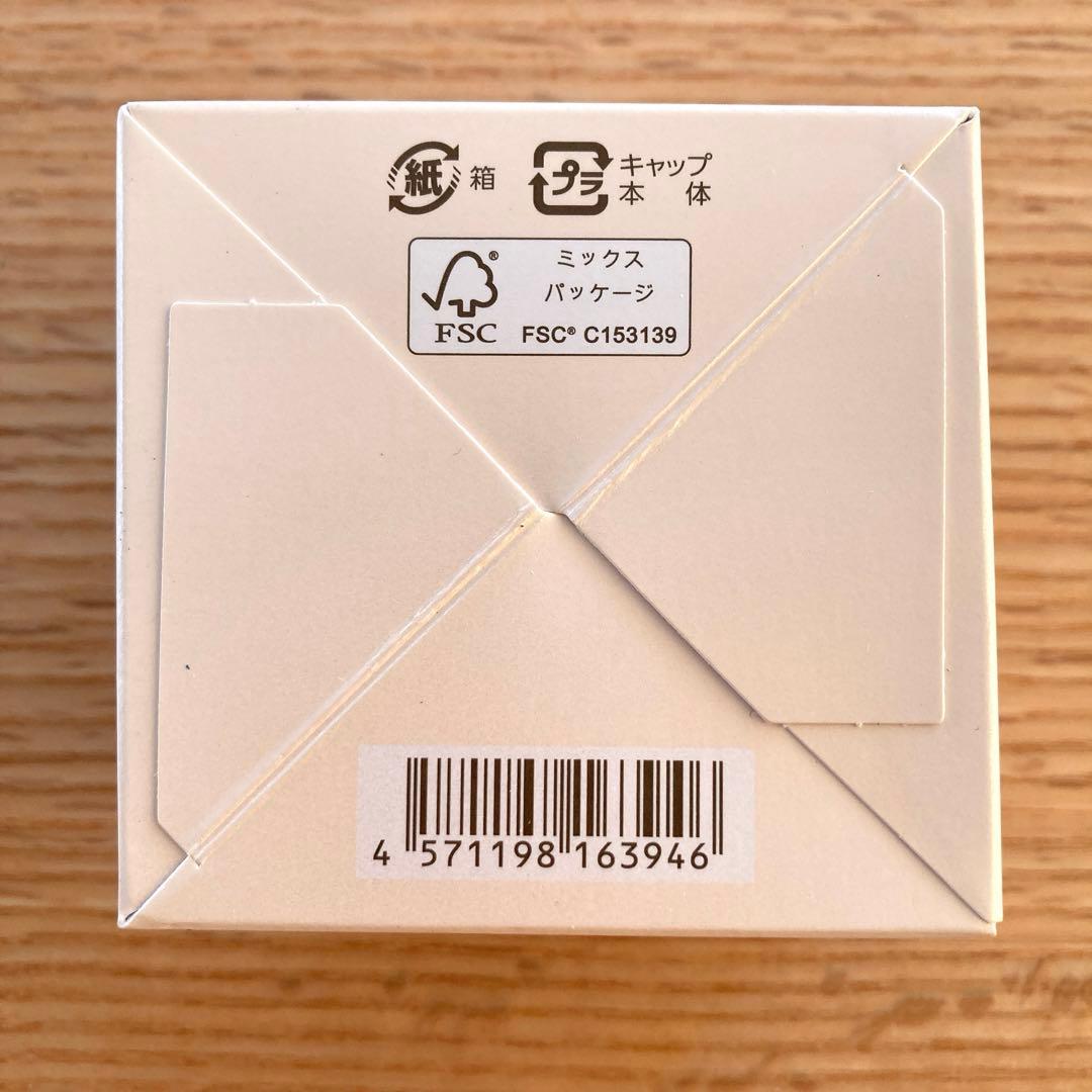 新品★コラリッチ EX ブライトニングリフト オールインワンジェルクリーム55g