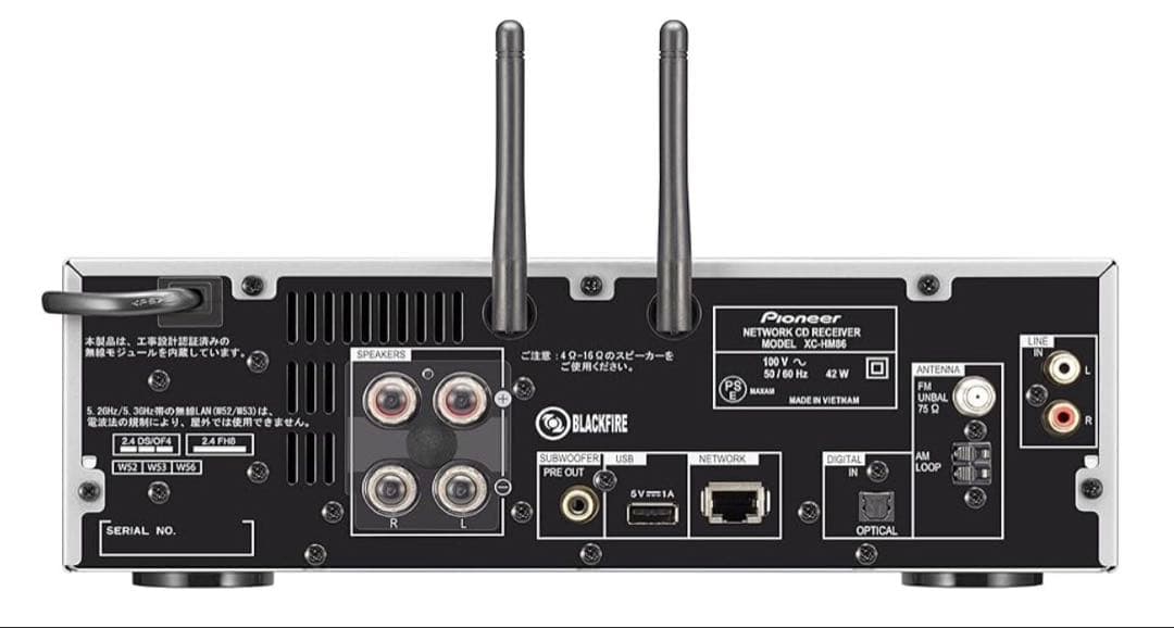 パイオニアXC-HM86 ハイレゾBluetooth機能装備 CDレシーバー