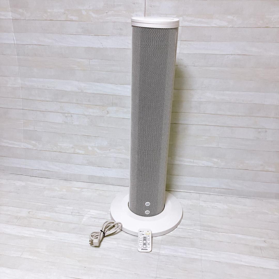 ダイキン アシストサーキュレーター MPF08WS-W ホワイト 家電 美品