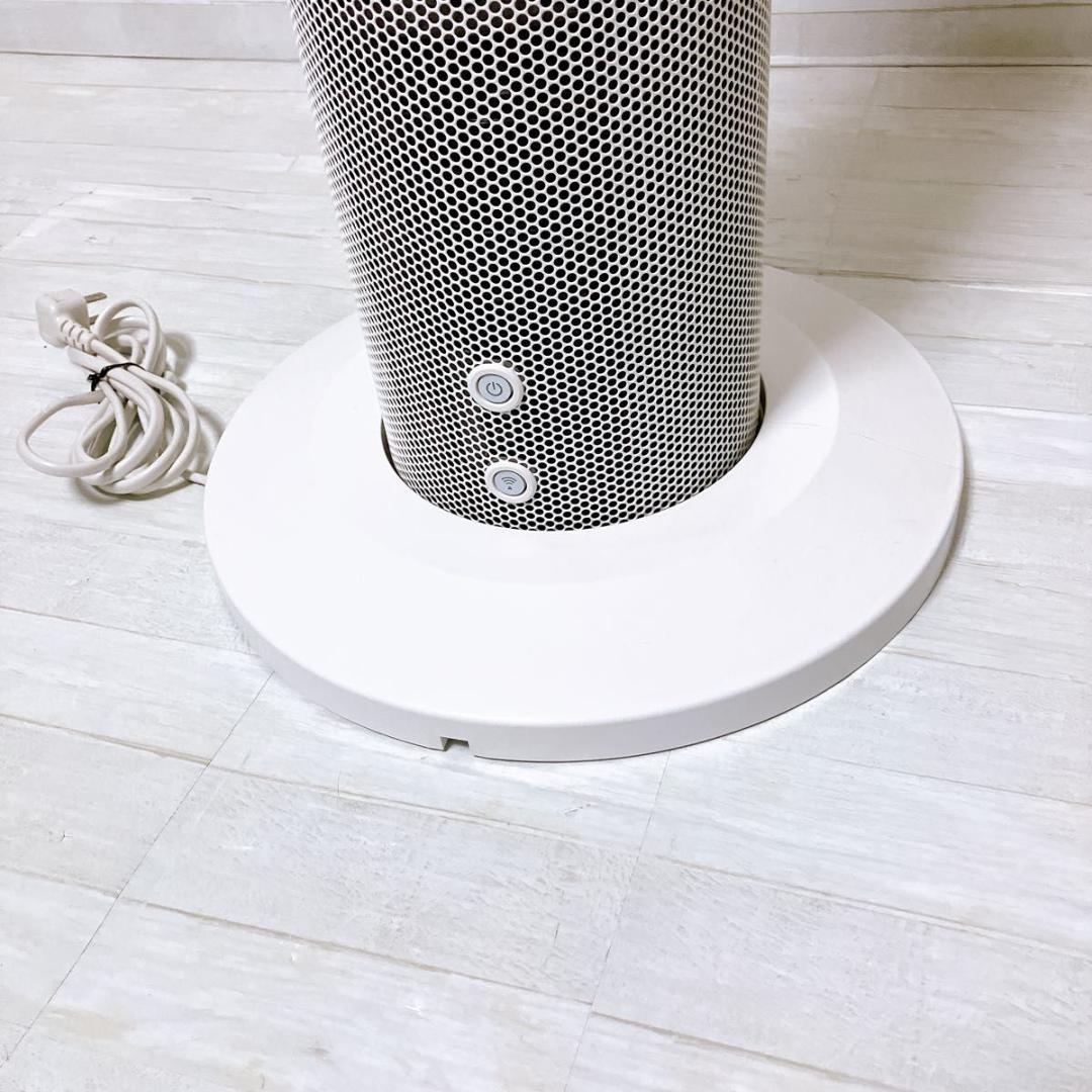 ダイキン アシストサーキュレーター MPF08WS-W ホワイト 家電 美品