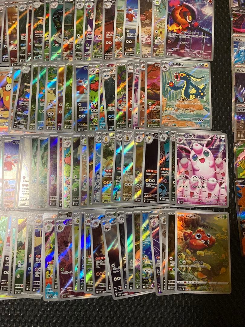 200枚　ポケモンカード　AR SR SAR