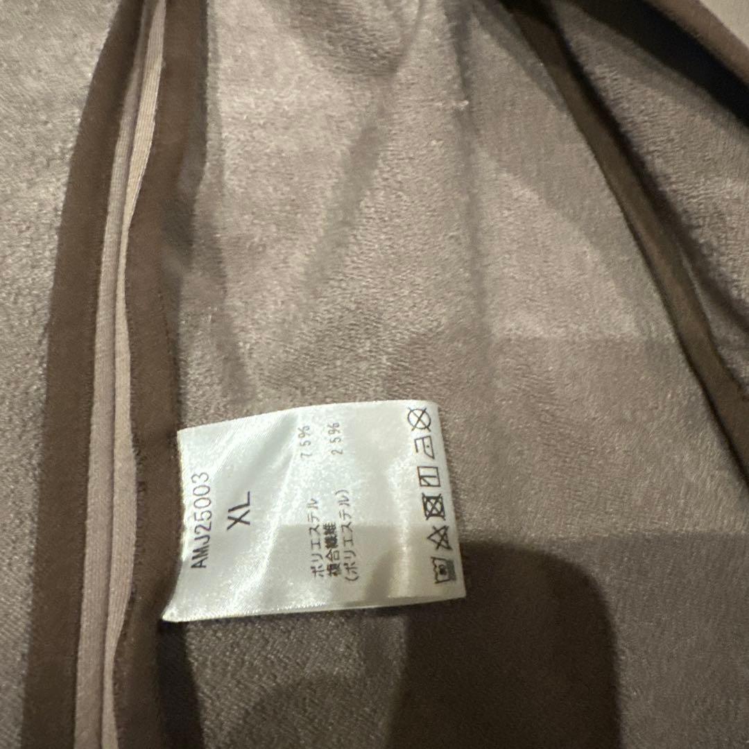 NEW BALANCE MET24 スーツセットアップ