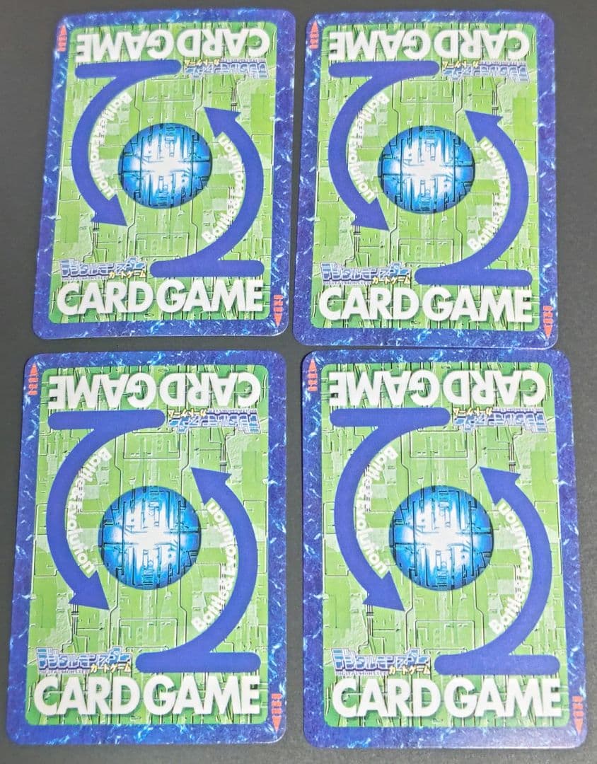 旧デジモンカード　拡張ボードVテイマー01 セミコンプ　デジモンカード