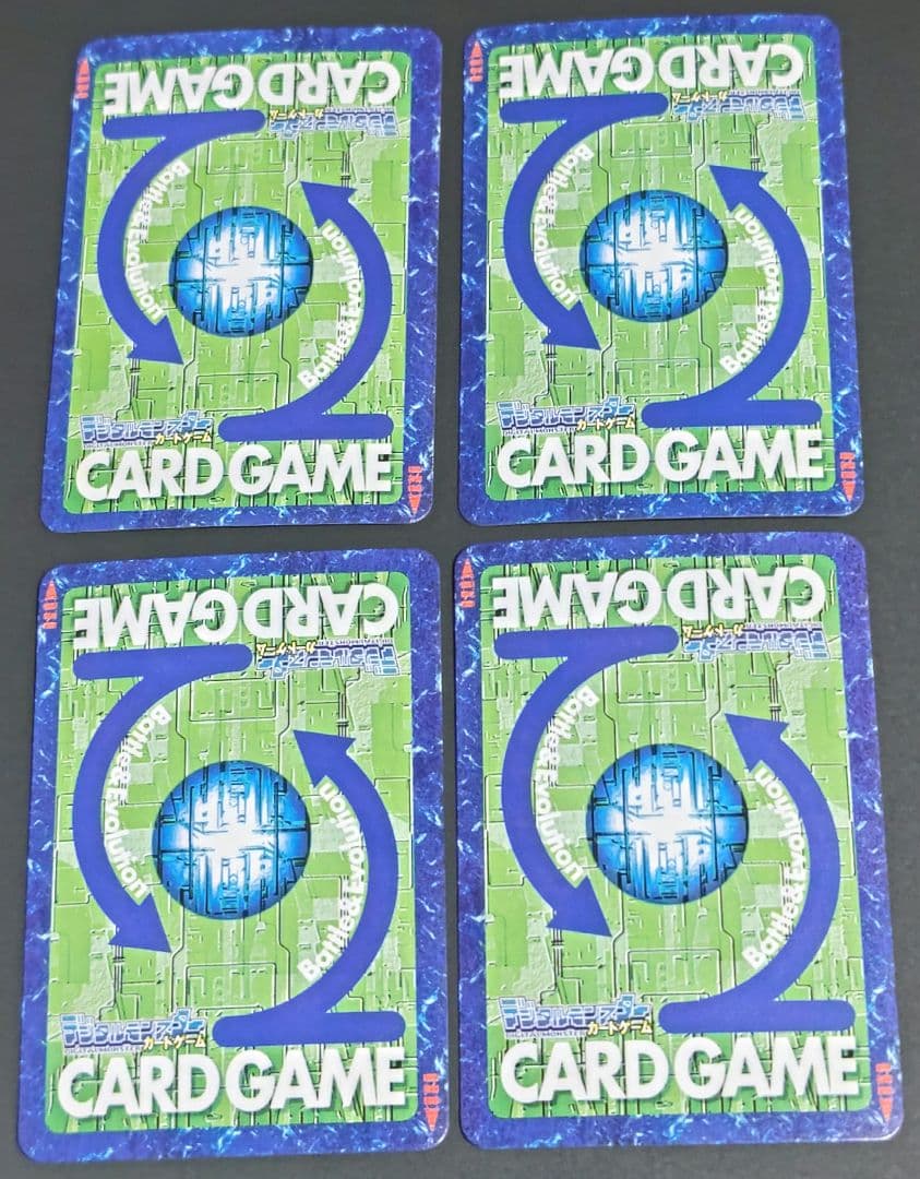 旧デジモンカード　拡張ボードVテイマー01 セミコンプ　デジモンカード