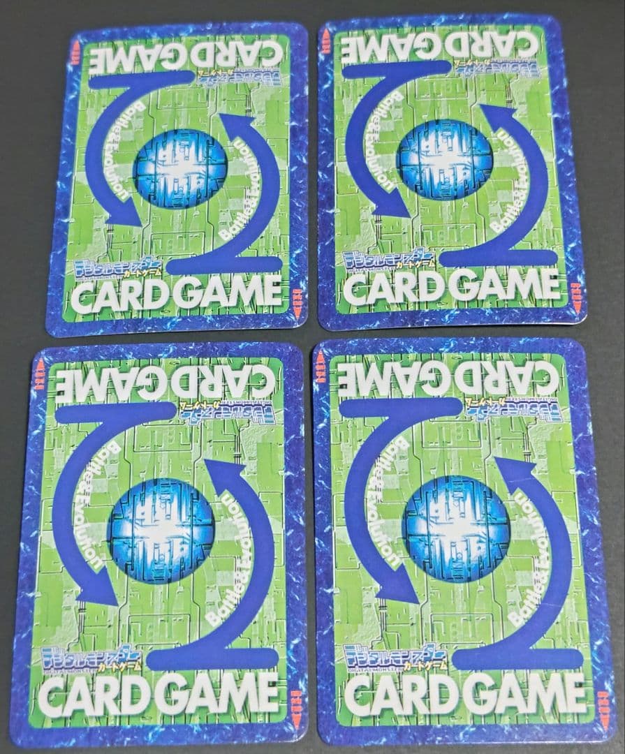 旧デジモンカード　拡張ボードVテイマー01 セミコンプ　デジモンカード