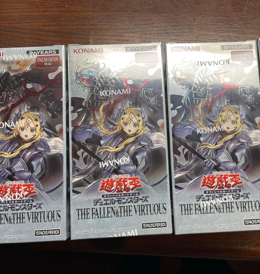 The Fallen The & Virtuous 泰亜　アジア英語　白の物語