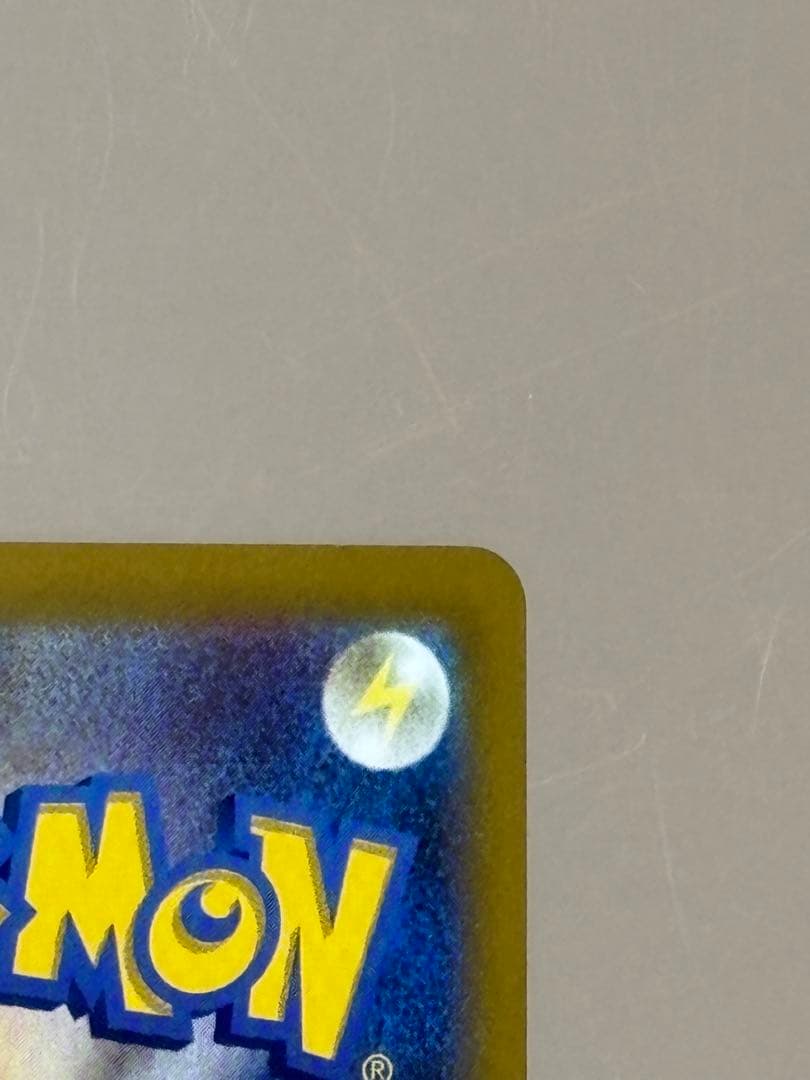 フ*郎様 メイのはげましSAR