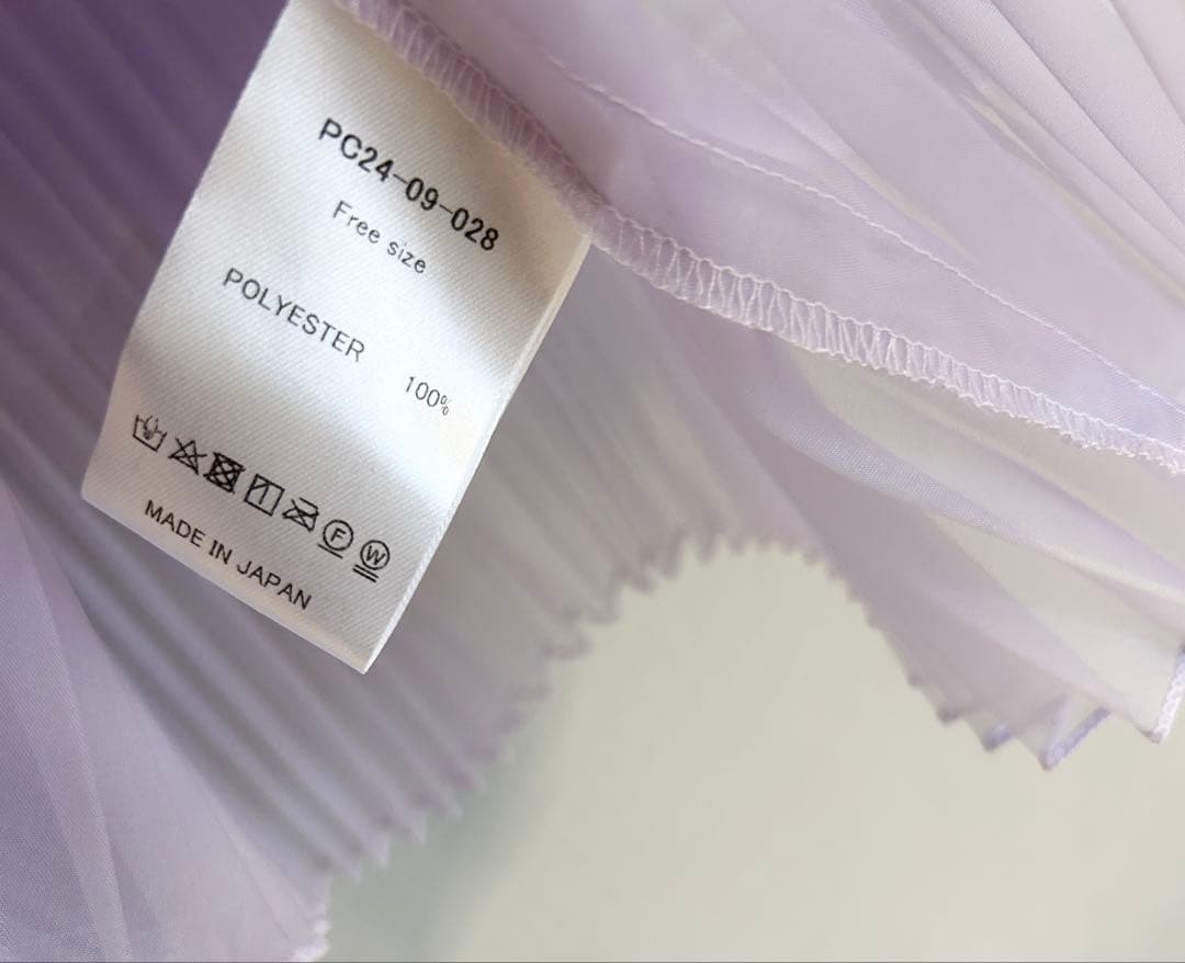 トップス Perfume Closet Sheer Pleats Bustier Moon