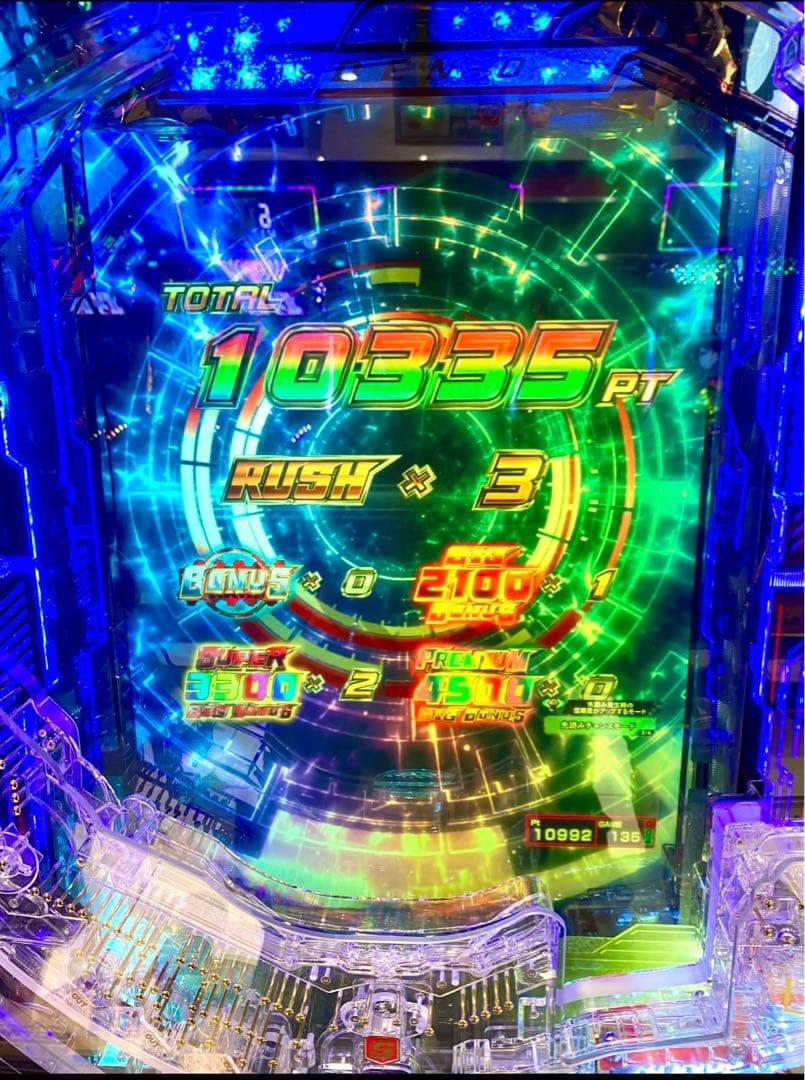 限定値下げ！スマパチ仮面ライダー電王 実機！ 選べるオプション多数！ 送料無料！