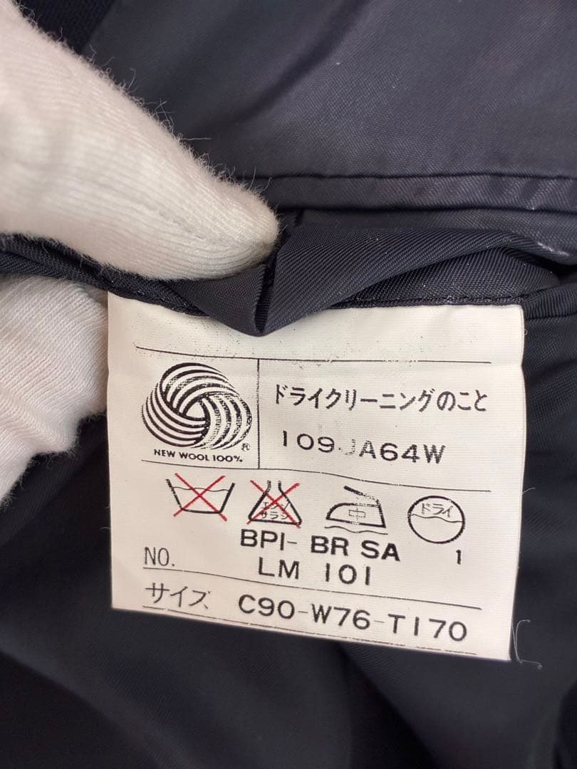 YSL ネイビー ダブルブレスト ウール テーラードジャケット