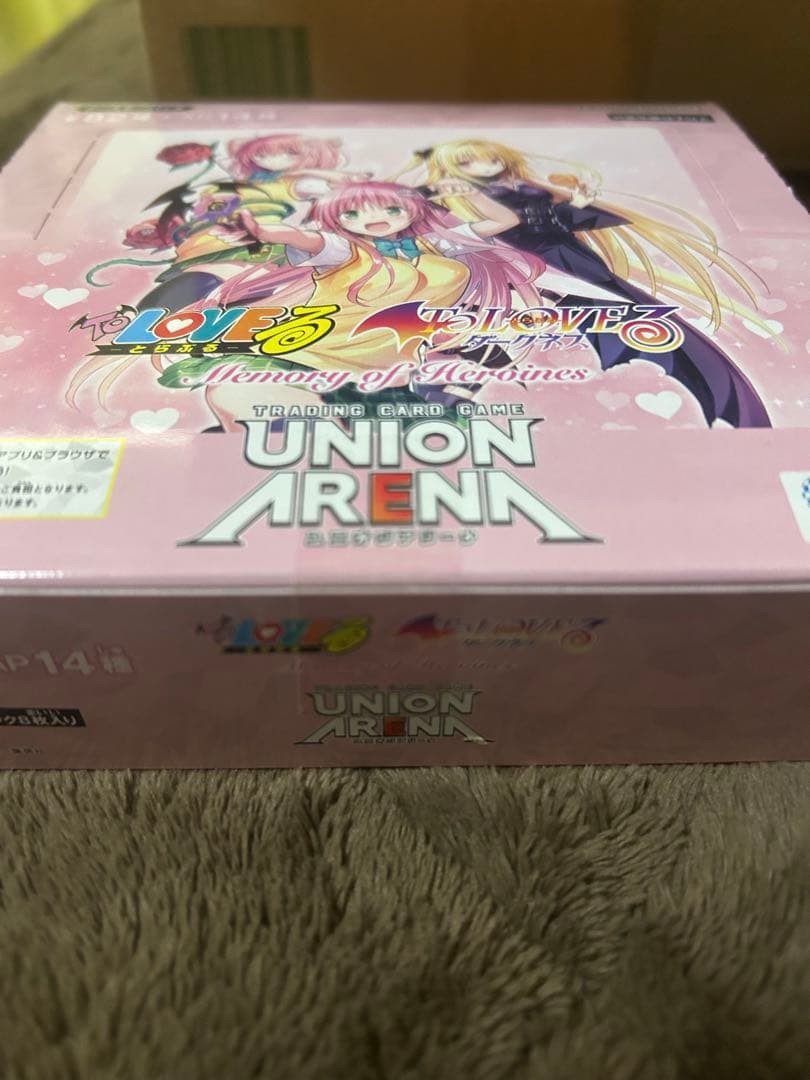 未開封テープ付UNION ARENAユニオンアリーナ ユニアリTo LOVEる-