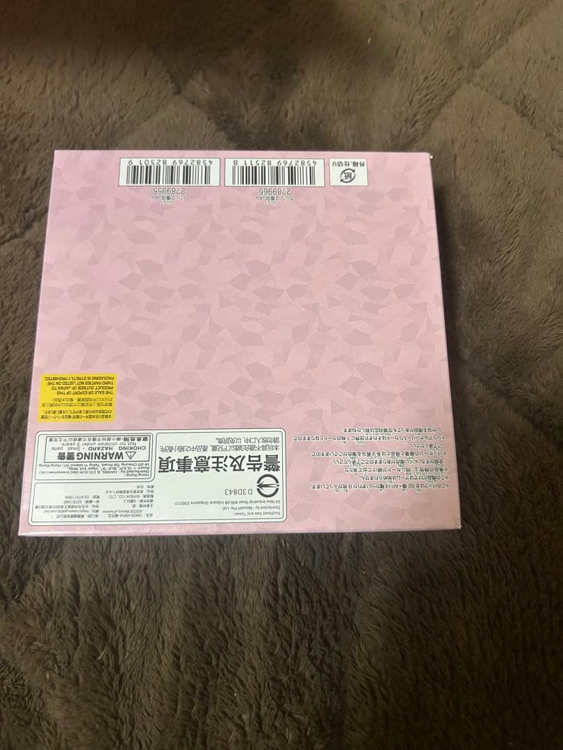 未開封テープ付UNION ARENAユニオンアリーナ ユニアリTo LOVEる-