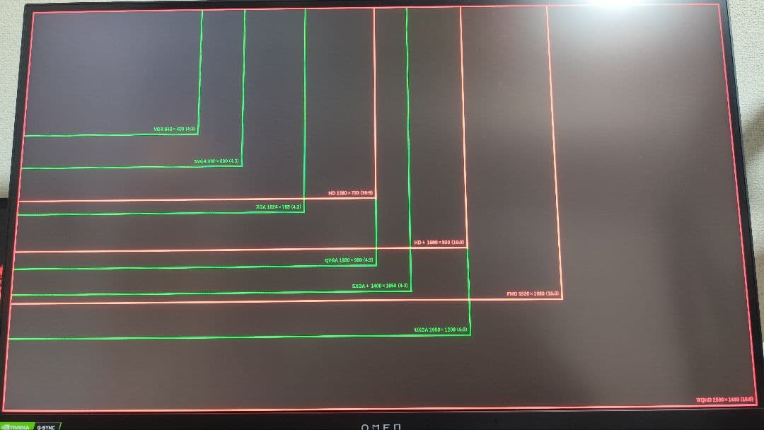 OMEN 27i QHD 165Hz モニター 本体