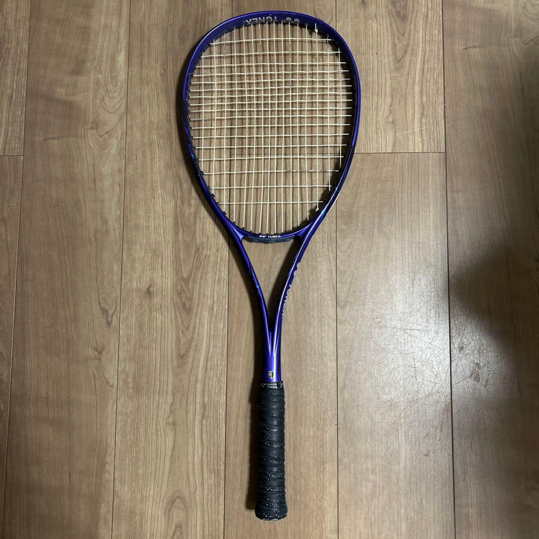 ボルトレイジ7vsアメジストUXL0