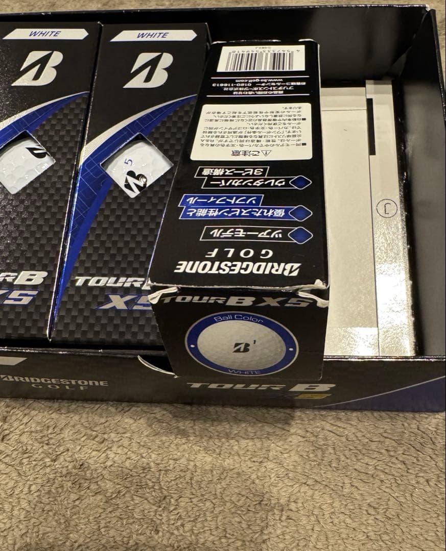 ブリヂストン ゴルフボール TOUR B XS ホワイト 全33個