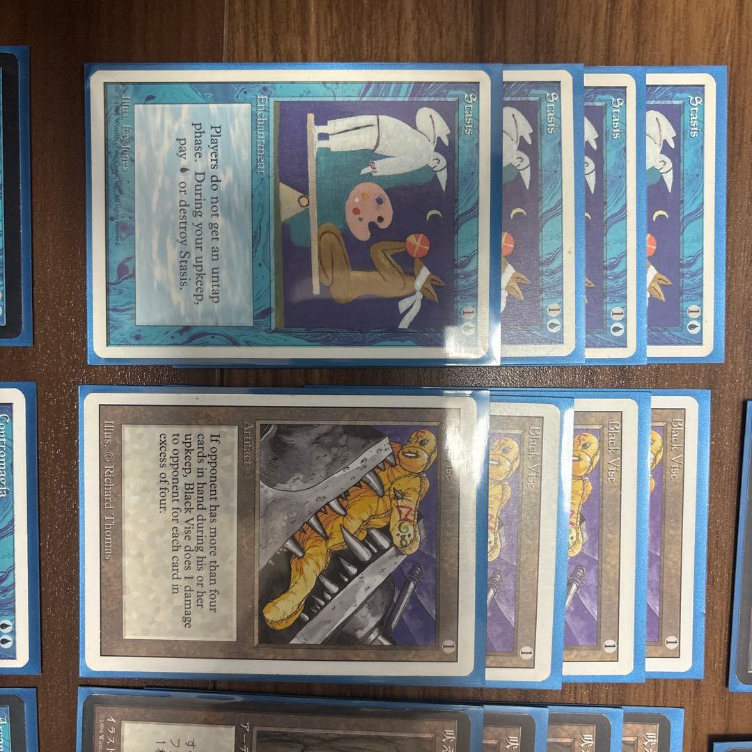 MTG プレモダン ステイシス デッキ