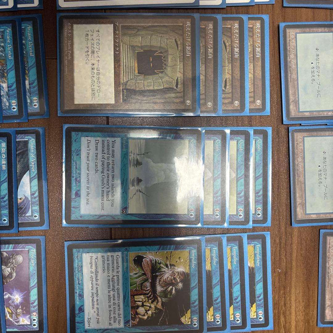 MTG プレモダン ステイシス デッキ