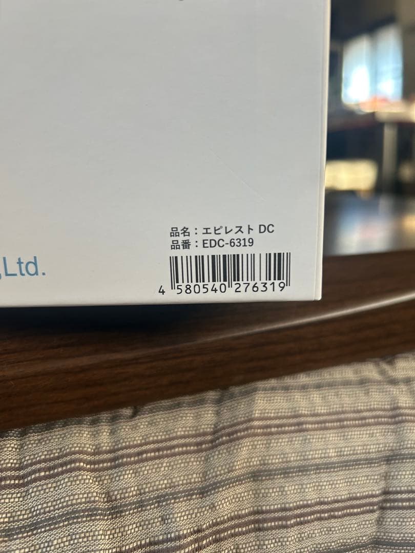 エピレスト　ダイレクトクール