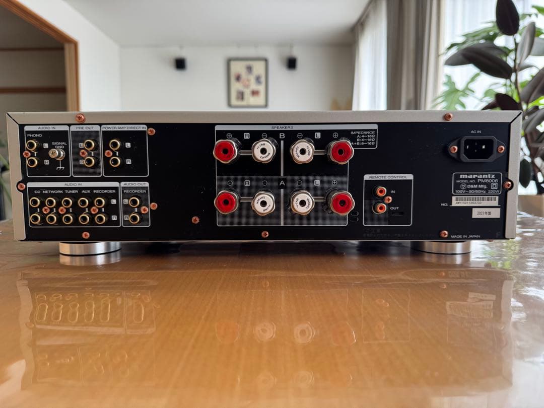 marantz PM8006 プリメインアンプ シルバー