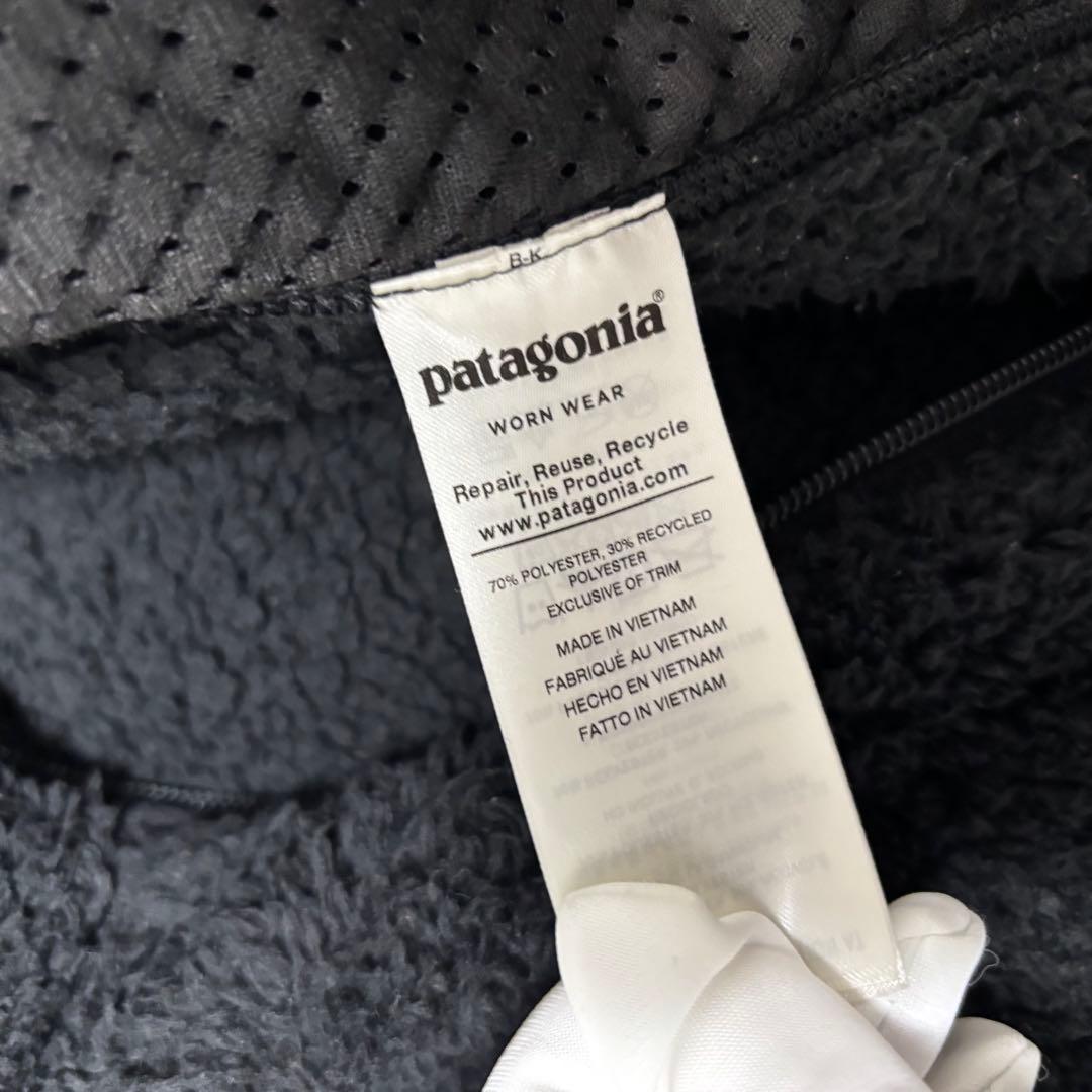 値下げPatagonia パタゴニア ロスガトスベスト フリース ボア