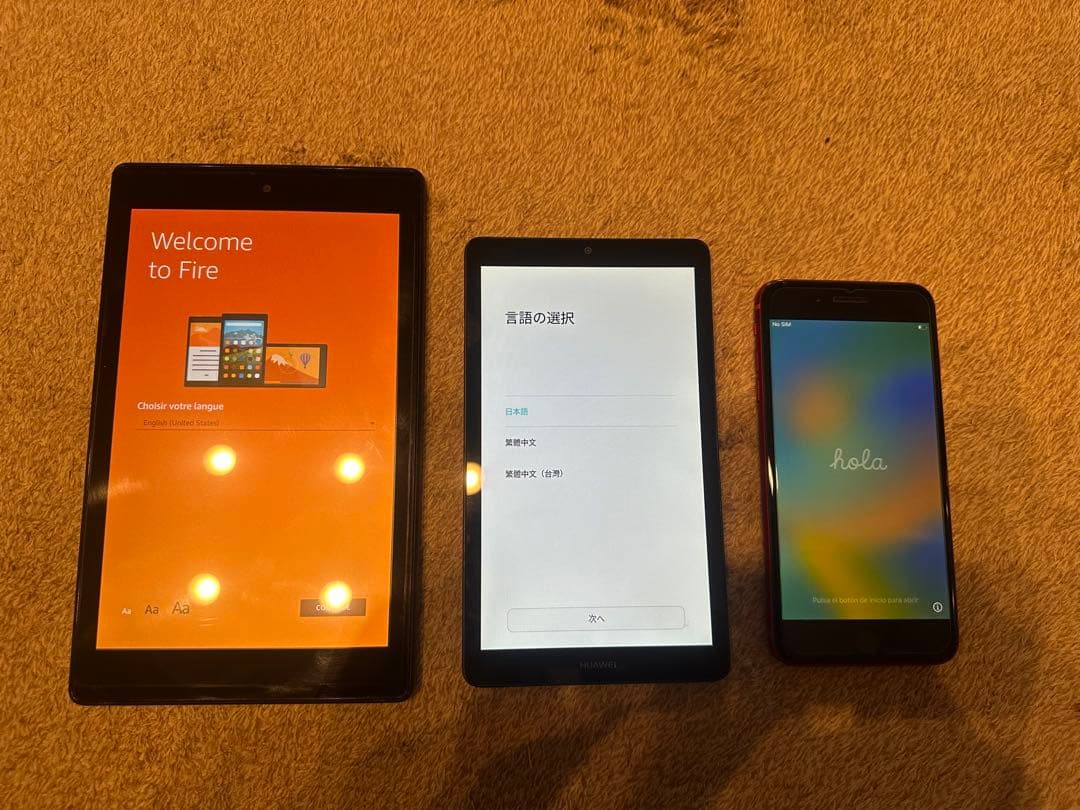 iPhone 8 Plus/HUAWEI /Amazon HD8 3点セット