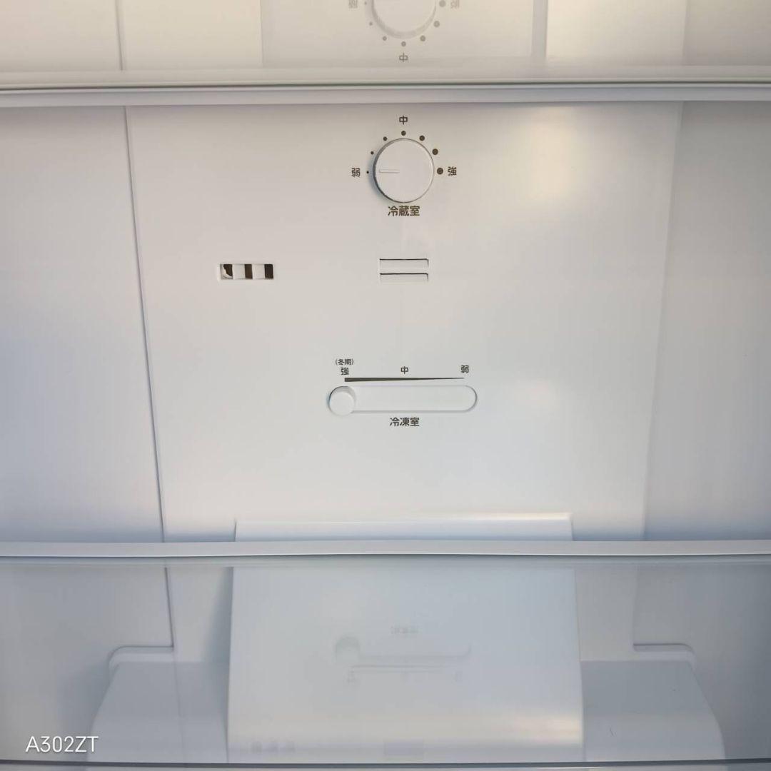 【993】ツインバード　最新モデル冷蔵庫　121L