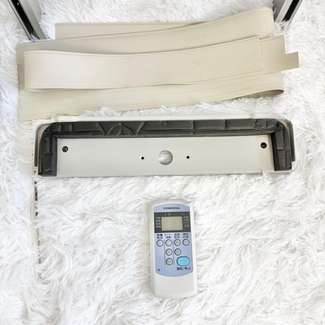 美品　24年製　コロナ CORONA ウインドエアコンCW-1624R 冷房専用