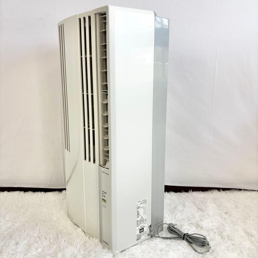 美品　24年製　コロナ CORONA ウインドエアコンCW-1624R 冷房専用