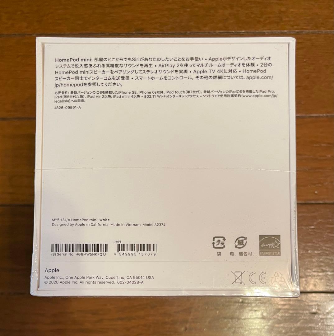 ★新品・未開封★Apple Pod mini