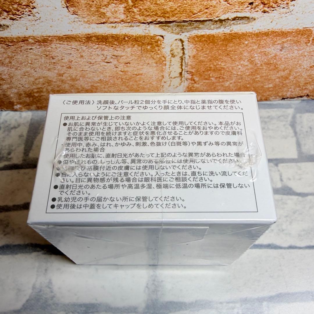 【未開封】シミウス 薬用ホワイトニングジェル EX ノーマル 60g 6個セット