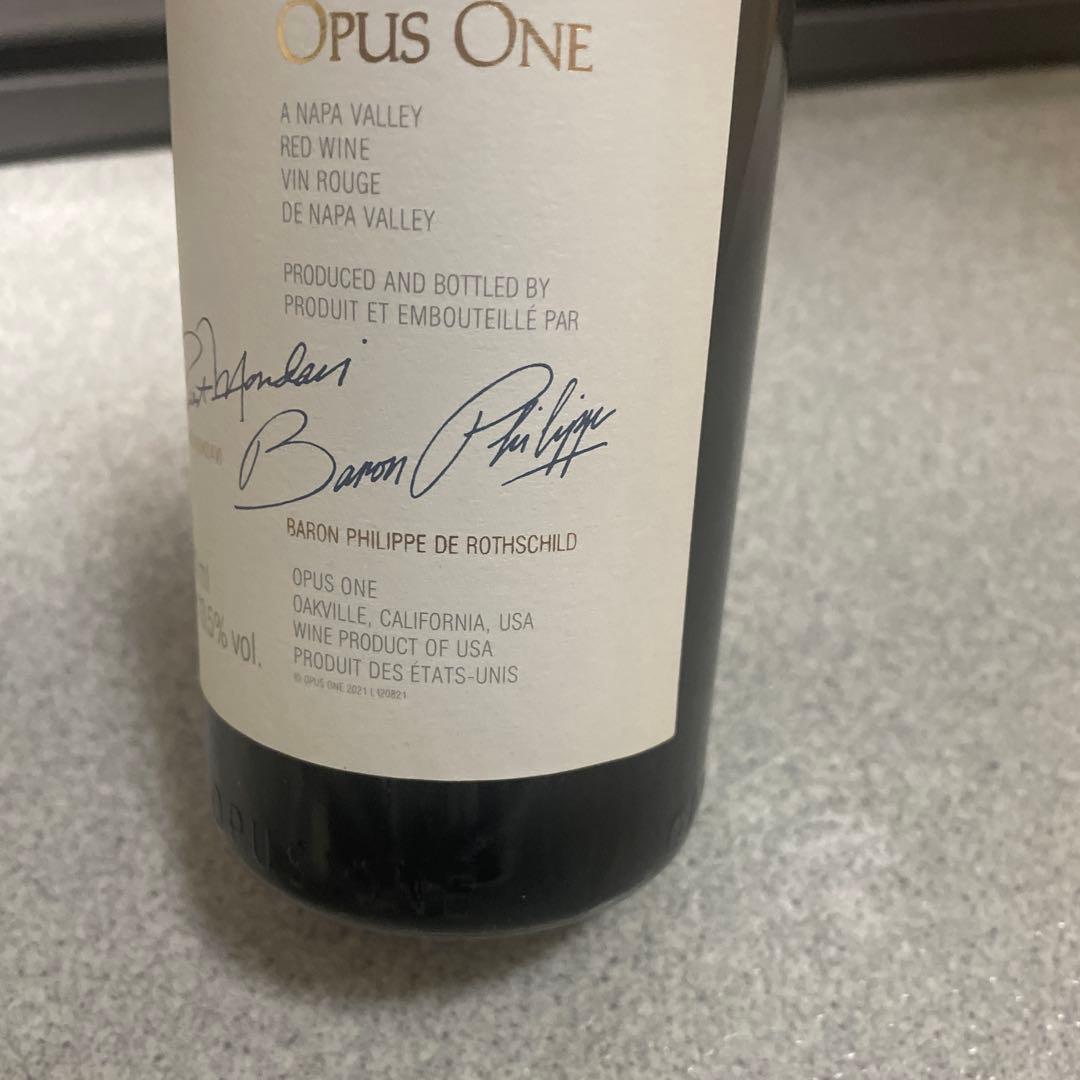 オーパス・ワン 750ml Opus One 2019 （15）