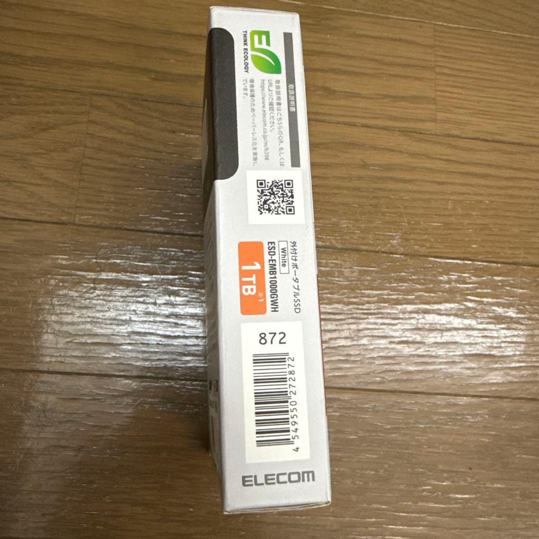【Fuwari様】ELECOM 1TB外付けSSD ESD-EMB1000GWH